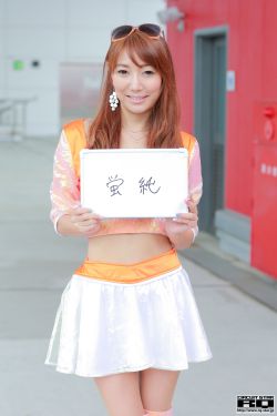 14岁女rapper无极