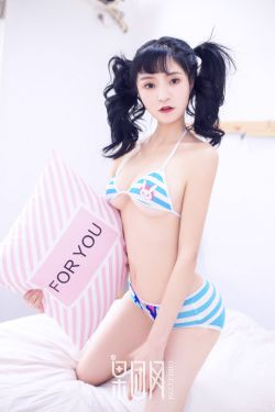 怪物王女oad