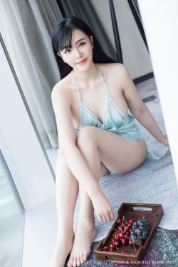 井上亚由美